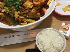 -拿渡·水煮鱼麻辣香锅(王府井奥莱·香江小镇店)