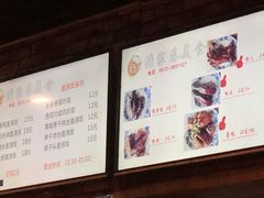 -张家巷美食(南浔店)