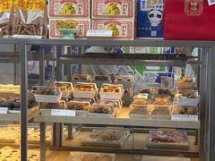 -祥禾饽饽铺·中式糕点(北京来福士店)