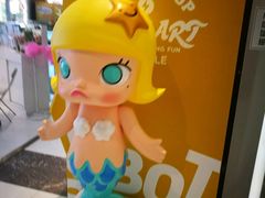 -远洋未来广场(育慧北路店)