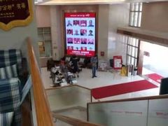 -好大夫口腔(广州店)