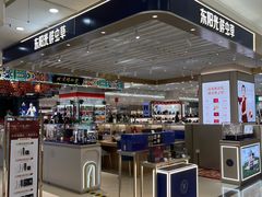 -翠微百货(龙德店)