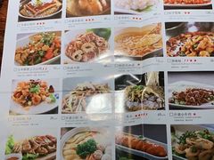 -外婆家(西溪印象城店)