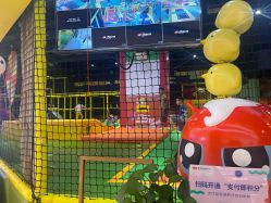 -蹦蹦跳跳(新奥购物中心店)