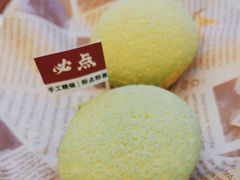 -皇马假日醉海南大酒店·假日一品派茶楼(秀英店)