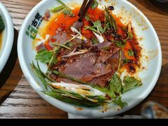 -古觉面片(凤城五路兴盛园店)