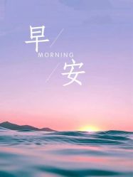 -Oasis Beauty水磨坊科技美肤中心