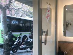 -Legno.ita Coffee by Wood(襄阳南路店)