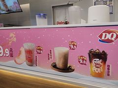 -DQ·蛋糕·冰淇淋(湖景东路店)