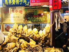 -鼓楼夜市