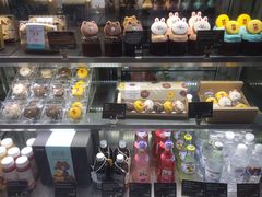 -LINE FRIENDS Garosu-gil Flagship Store