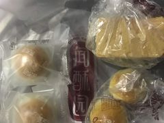 -闻酥园(青羊区文殊坊店)
