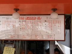 -世记咖啡(氹仔外卖店)