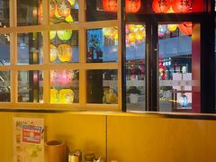 -有喜屋·日料·居酒屋(旭辉广场店)