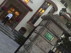 iphone_upload_pic-樱苑(四川北路店)