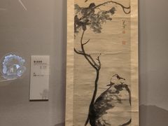 -四川大学博物馆