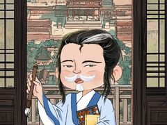-剧狐剧本杀(徐汇1号店)