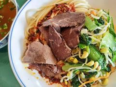 干拌牛肉面-苏氏牛肉面(北京南路店)