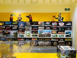 -乐高授权专卖店(济南万象城店)