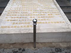 -老北京风情街