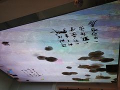 -桃园眷村(万象天地店)