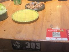 -九田家黑牛烤肉料理(溧阳吾悦店)