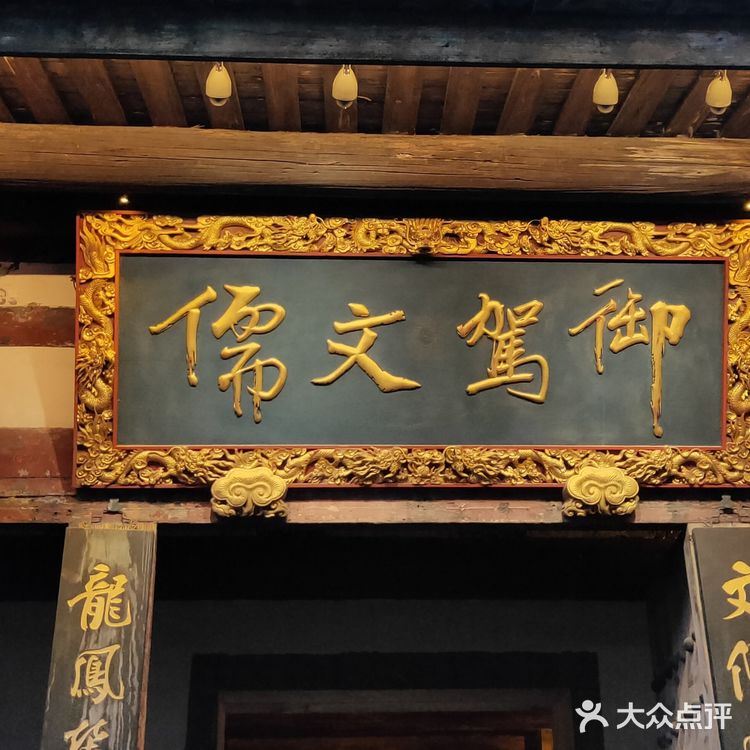 文艺复古|福州最佳古建筑打卡地！