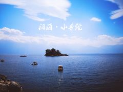 -大理洱海