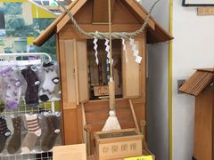 -(株)越後屋デパート