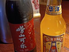 -前海沿·青岛菜(五四广场永旺店)