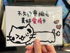 -风雨书店(下城店)