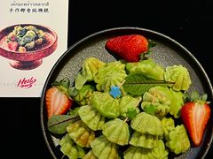 -翡翠鸟精品泰国菜(北辰财富中心店)