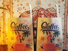 -小野象老挝冰咖啡(告庄店)