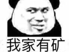 -漫咖啡(武汉天地店)