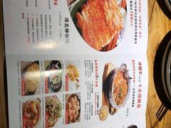 -小放牛河北菜(长安万达店)