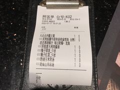 -天母蓝鸟西餐厅·烘焙蛋糕(十三碗店)