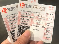 -和美电影艺术中心(万国城店)