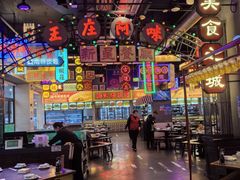 -王庄阿咪海鲜大排档(象园店)