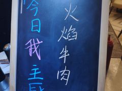 -盛宴标帜餐厅·亲子自助 (南昌喜来登酒店)