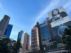 -大馆(前中区警署建築群)