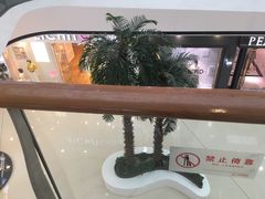 -万达广场(马鞍山太白路店)