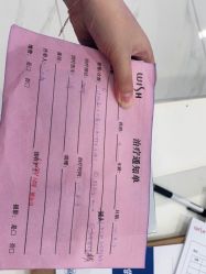 -正璞医疗美容·皮肤修复·微整注射