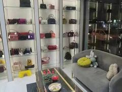 -奢物·巴黎站奢侈品回收寄售