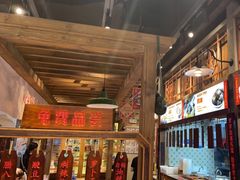 -湘下佬·老长沙吃货铺(顺成·大融城店)