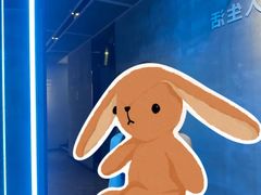 -懒人Club运动健身·运动康复·私教(卓越时代广场店)