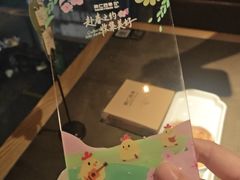 -同仁四季椰子鸡(罗湖国贸店)