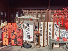 -钱王祠