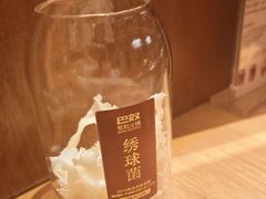 -巴奴毛肚火锅(京西大悦城店)