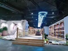 -C·BANNER千百度(奥特莱斯工厂店)