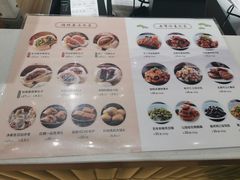 -春风松月楼(七宝万科店)